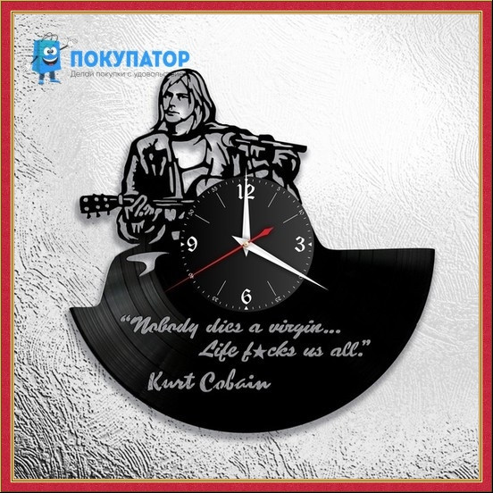 Оригинальные часы из виниловых пластинок "Nirvana - 5". ПОД ЗАКАЗ 1-3 дня