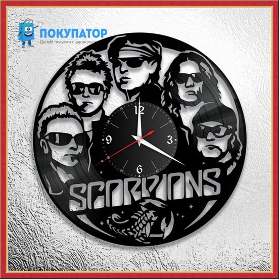 Оригинальные часы из виниловых пластинок "Scorpions". ПОД ЗАКАЗ 1-3 дня