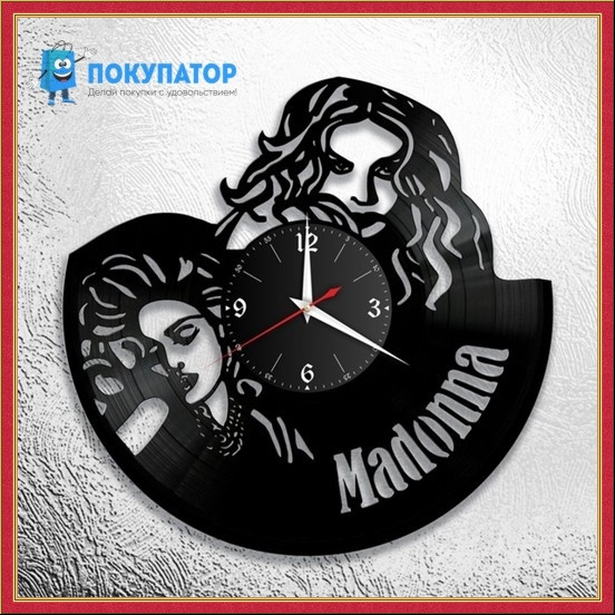 Оригинальные часы из виниловых пластинок "Мадонна - 1". ПОД ЗАКАЗ 1-3 дня