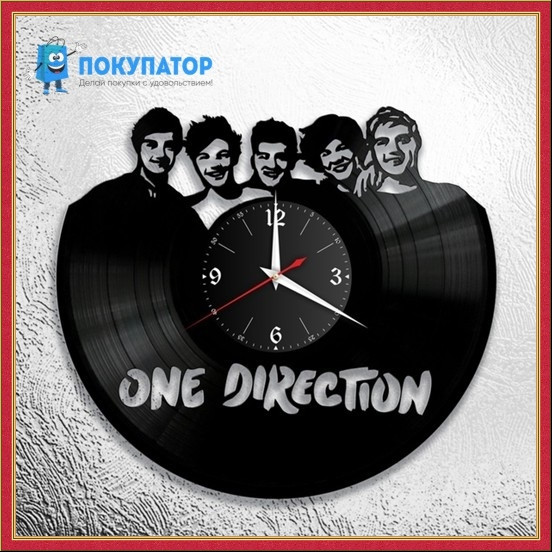 Оригинальные часы из виниловых пластинок "One Direction - 1". ПОД ЗАКАЗ 1-3 дня