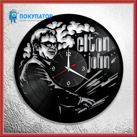 Оригинальные часы из виниловых пластинок "Элтон Джон ". ПОД ЗАКАЗ 1-3 дня