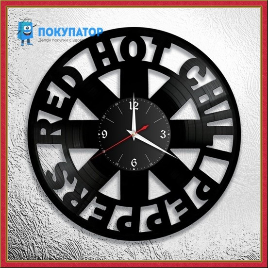 Оригинальные часы из виниловых пластинок "Red Hot Chili Peppers - 2". ПОД ЗАКАЗ 1-3 дня