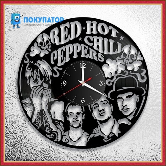 Оригинальные часы из виниловых пластинок "Red Hot Chili Peppers - 1". ПОД ЗАКАЗ 1-3 дня