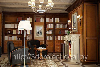 Дизайн интерьера  домашней библиотеки - дизайн проект, дизайн интерьера в Минске. Цены,стоимость