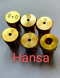 Комплект жиклёров к газовой плите Hansa, фото 2