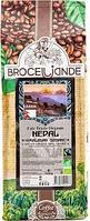 Кофе Brocéliande Nepal Himalayan 1кг. в зернах