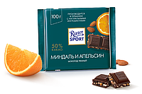 Шоколад RITTER SPORT Миндаль и апельсин, 100г.