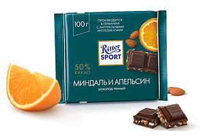 Шоколад RITTER SPORT Миндаль и апельсин, 100г.