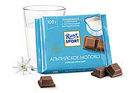 Шоколад RITTER SPORT Альпийское молоко, 100г.