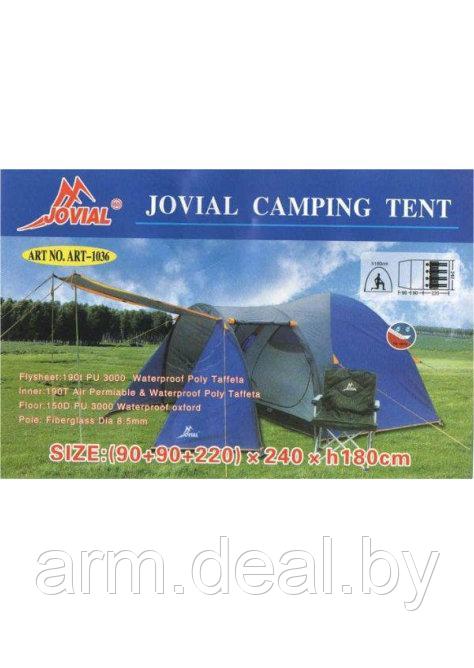 Туристическая палатка 90+310*240*180 см, 4-х местная - фото 1 - id-p123605001