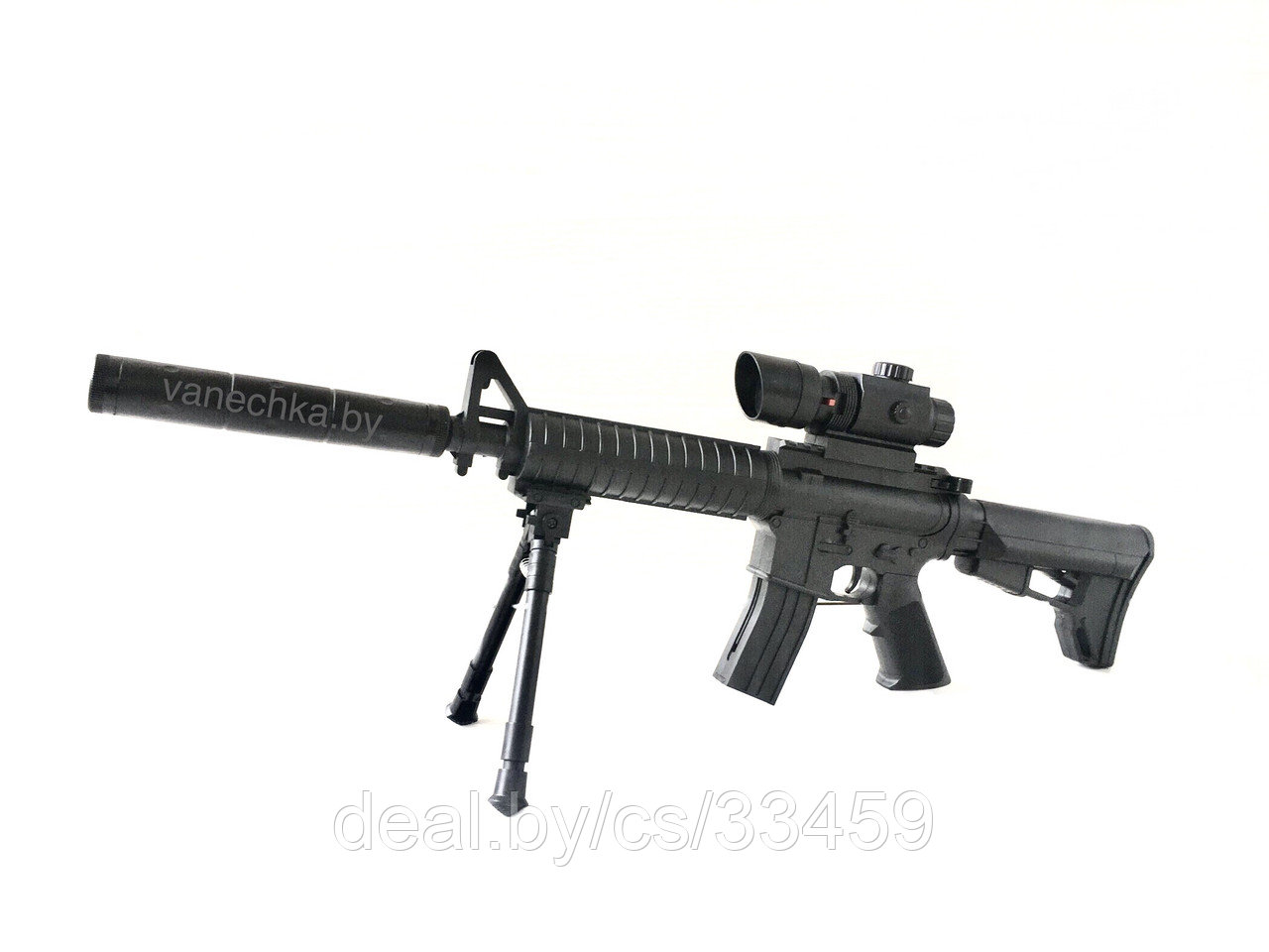 Пневматическая винтовка M16 на пульках 6мм