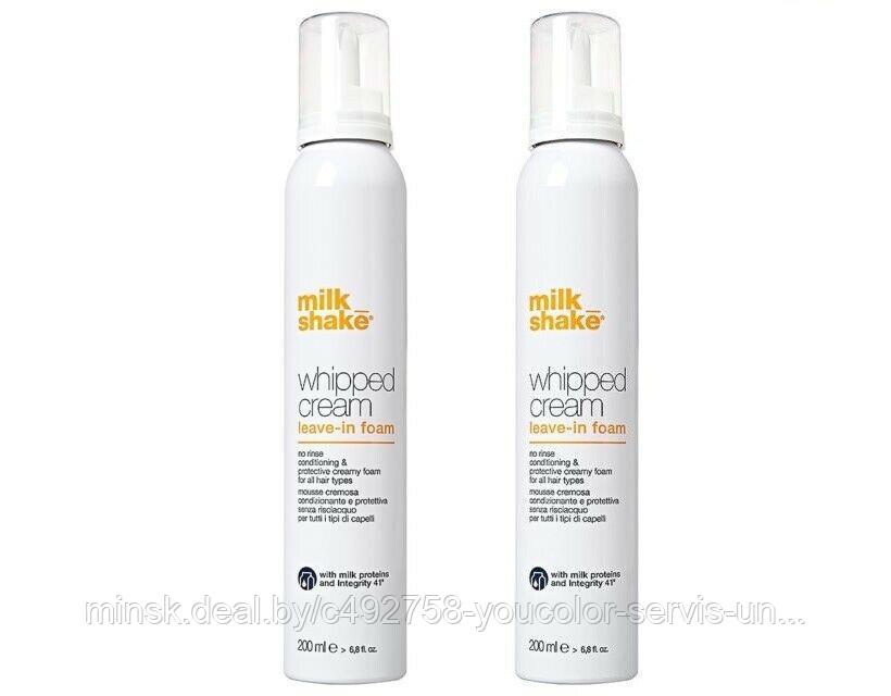 Мусс для волос увлажняющий Milk_ Shake Whipped cream leave-in foarm 200 ml.