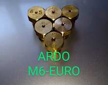Комплект жиклёров ARDO