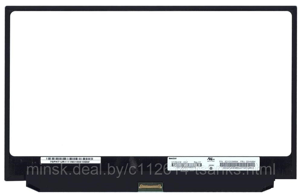 Матрица для ноутбука 12.5", 1920x1080, LED, 30 pins, SLIM, без креплений, Матовая, P/N: N125HCE-GN1, - фото 1 - id-p101240442