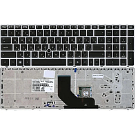 Клавиатура HP Probook 6560b, 6560p, 6565b, 8560b, 8570b черная, с серебряной рямкой, с поинт-стиком
