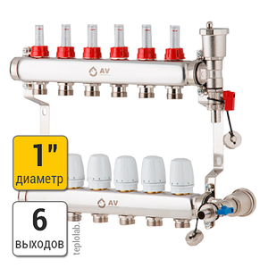 Распределительный коллектор AV Engineering из нерж.стали, 6 выходов