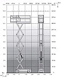 Аренда ножничного подъемника JLG 2646E электрического 10 метров, фото 4