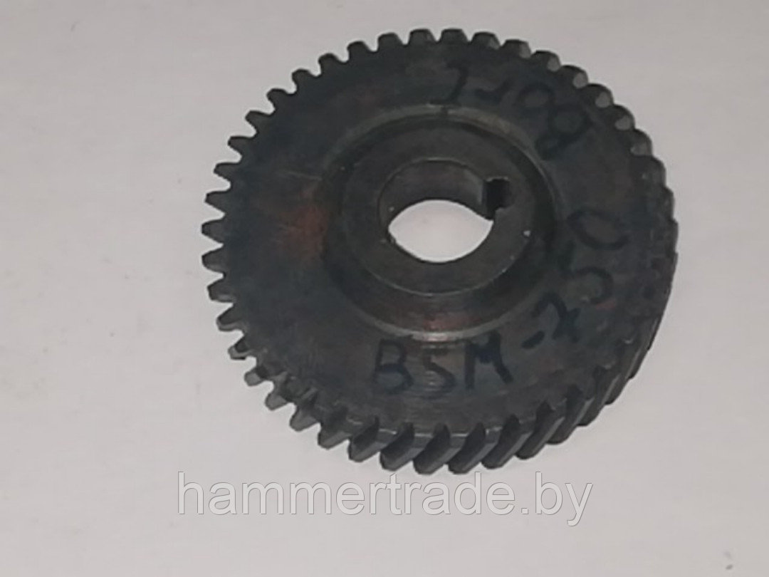 Колесо зубчатое для дрели BORT BSM-750 - фото 2 - id-p123651122
