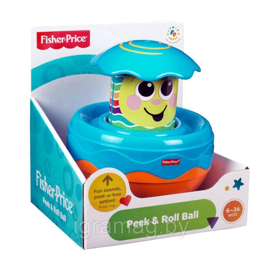Развивающая игрушка Fisher-Price Мячик с сюрпризом