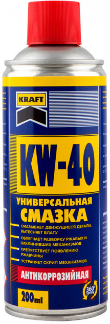 Универсальный аэрозоль (смазка) Kraft KW-40 400 мл
