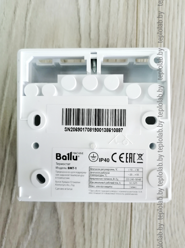 Комнатный термостат Ballu BMT-1 - фото 3 - id-p123651021