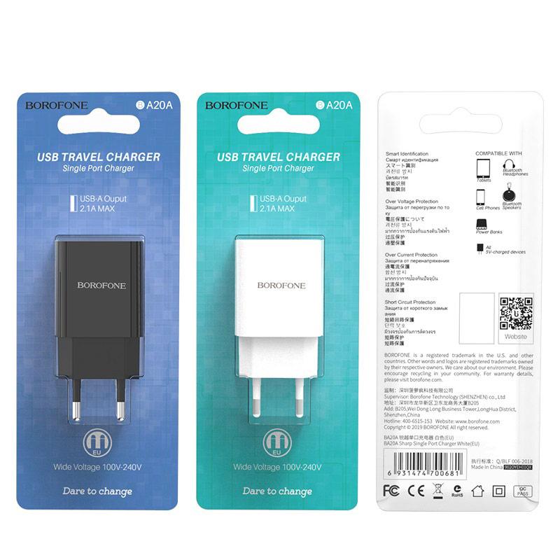 Сетевое ЗУ BOROFONE 2.1A 1хUSB  BA20A  (white)