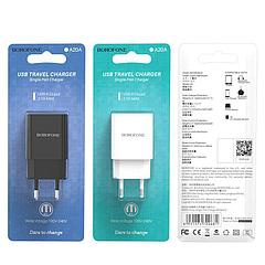 Сетевое ЗУ BOROFONE 2.1A 1хUSB  BA20A  (white)