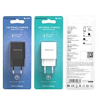 Сетевое ЗУ BOROFONE 2.1A 1хUSB BA20A (black)