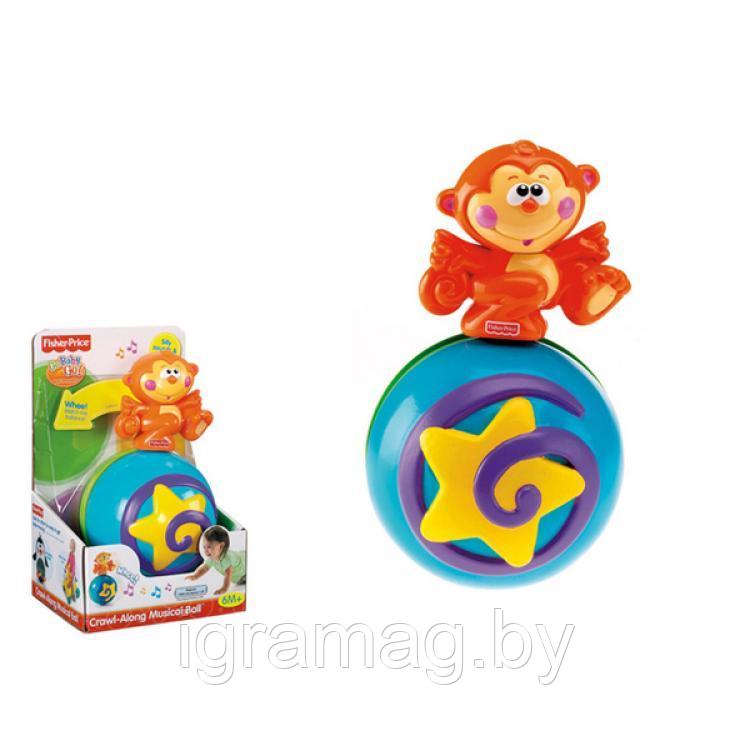 Неваляшка музыкальная Обезьянка на шаре Fisher-Price