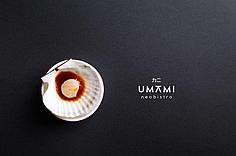 Оборудование для азиатской кухни UMAMI в Минске.