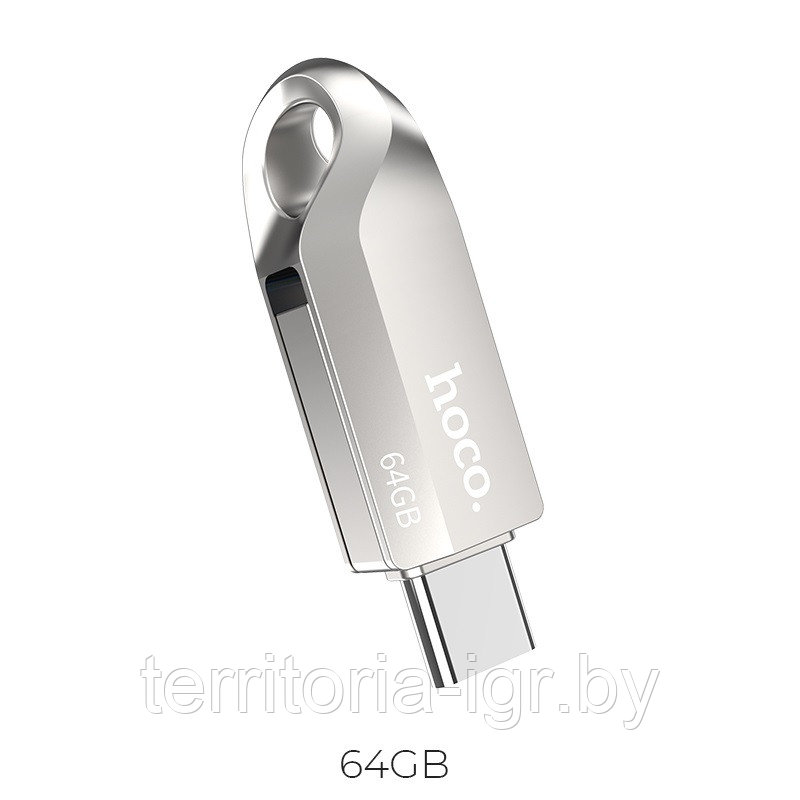 USB-накопитель USB 3.0 + Type-C 64GB UD8 Hoco - фото 1 - id-p123681712