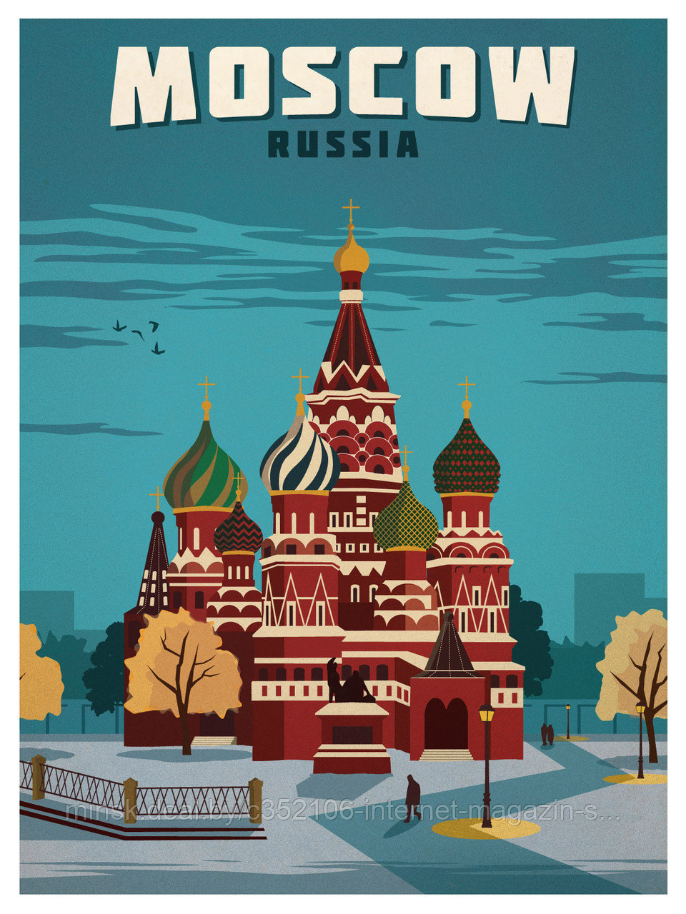 Ретро постер (плакат) "Москва" на стену для интерьера. Любые размеры В деревянной рамке (цвет сосна) - фото 2 - id-p123685510