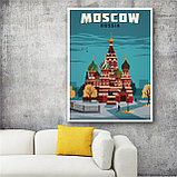 Ретро постер (плакат) "Москва" на стену для интерьера. Любые размеры, фото 5