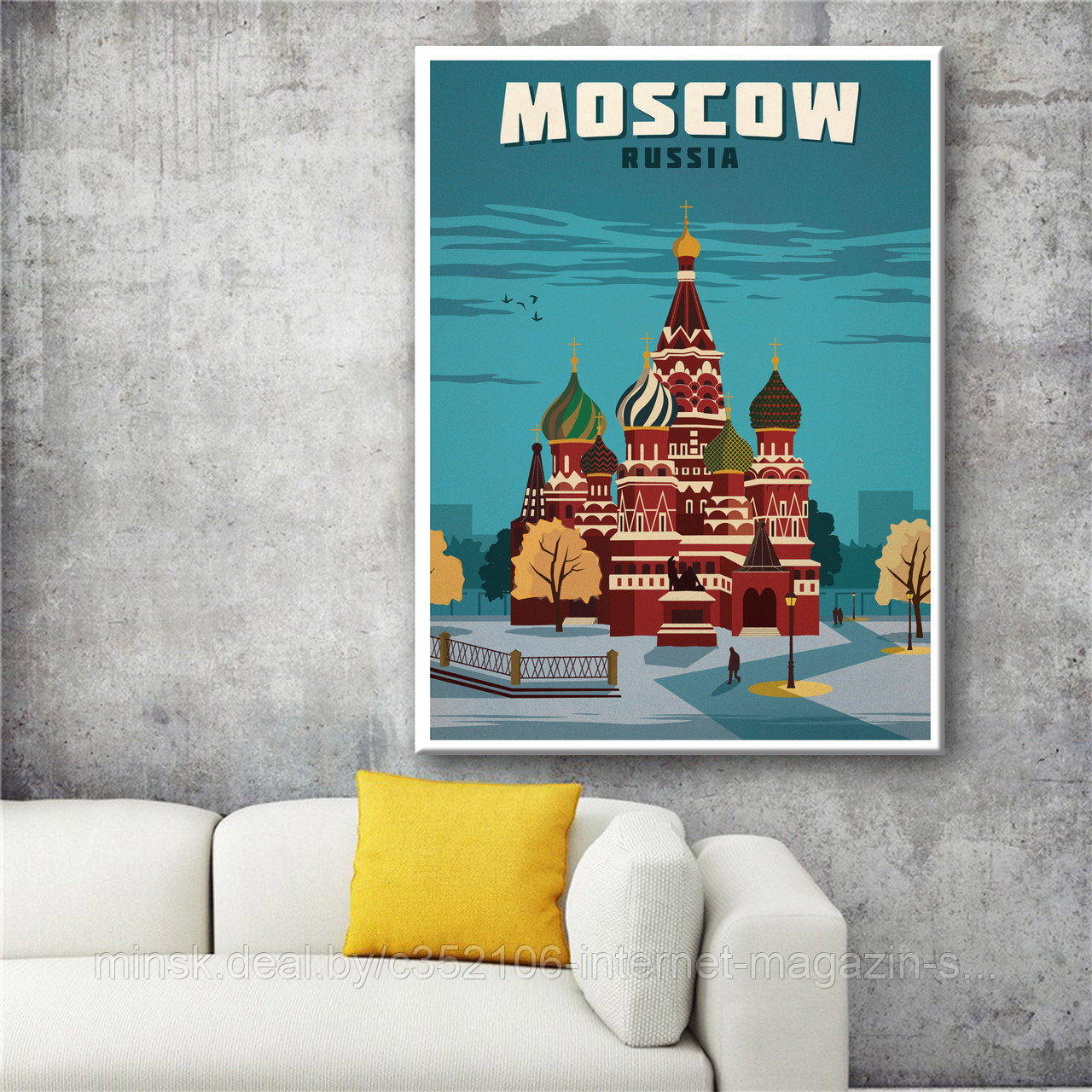 Ретро постер (плакат) "Москва" на стену для интерьера. Любые размеры - фото 5 - id-p123684798