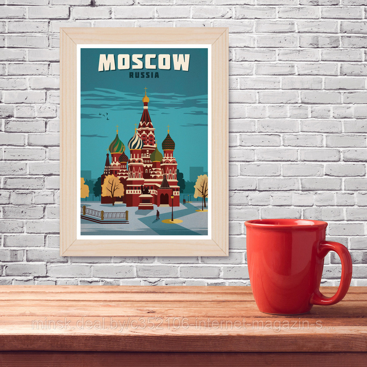 Ретро постер (плакат) "Москва" на стену для интерьера. Любые размеры - фото 6 - id-p123684798