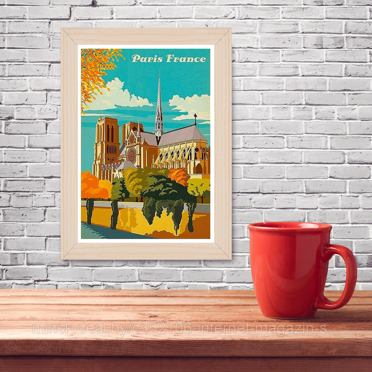 Ретро постер (плакат) "Париж" на стену для интерьера. Любые размеры В деревянной рамке (цвет сосна) - фото 1 - id-p123686418