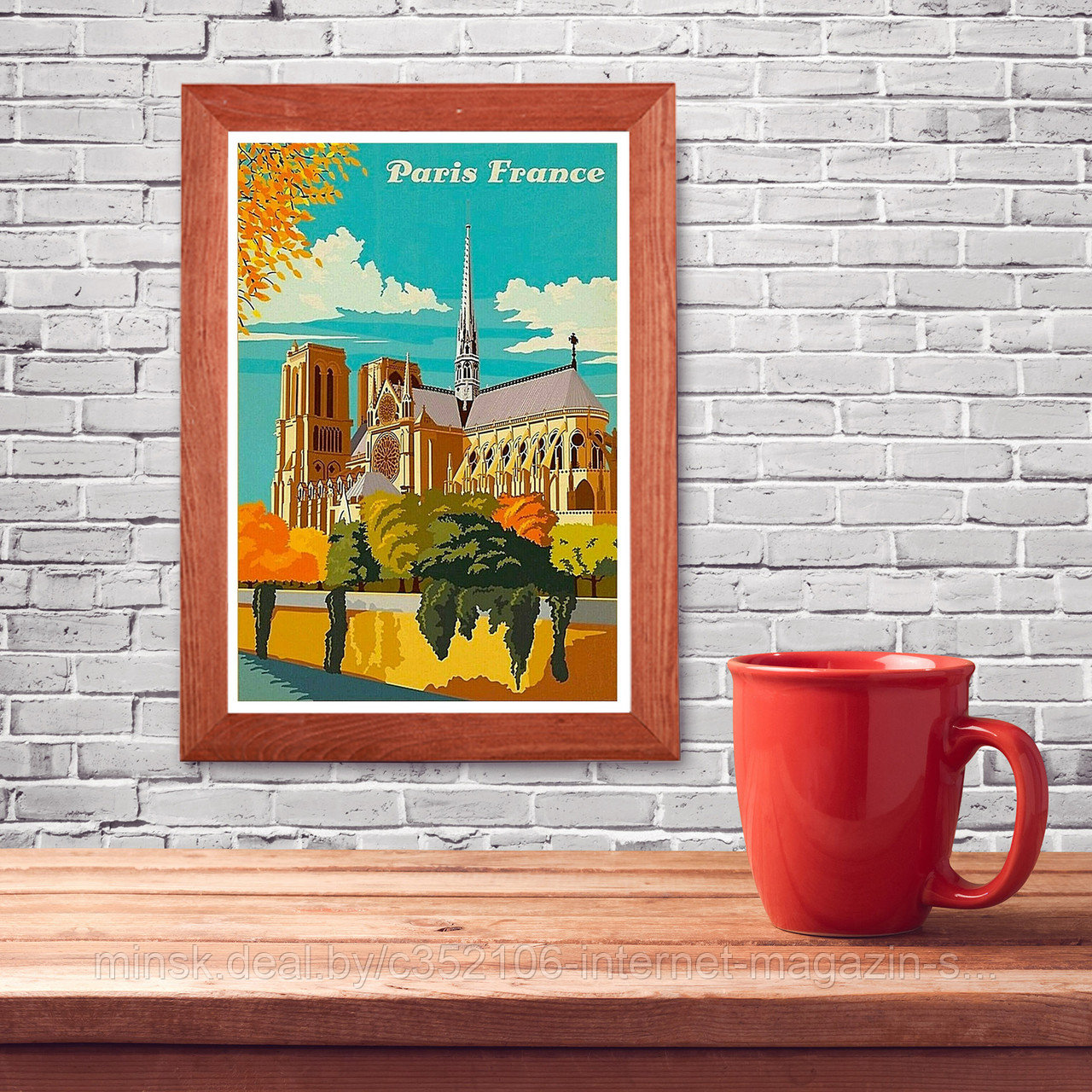 Ретро постер (плакат) "Париж" на стену для интерьера. Любые размеры В деревянной рамке (цвет орех) - фото 1 - id-p123686419