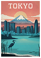 Ретро постер (плакат) "Токио" на стену для интерьера. Любые размеры