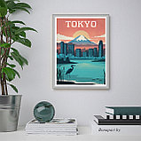 Ретро постер (плакат) "Токио" на стену для интерьера. Любые размеры, фото 6