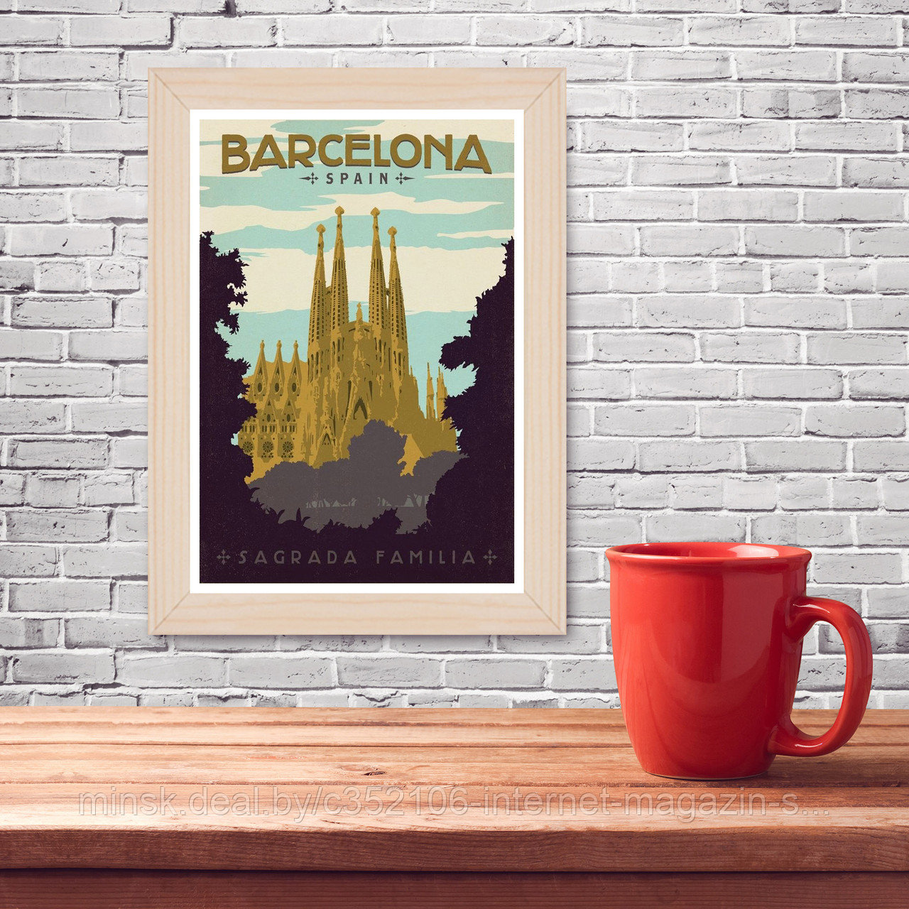 Ретро постер (плакат) "Барселона" на стену для интерьера. Любые размеры В деревянной рамке (цвет сосна)