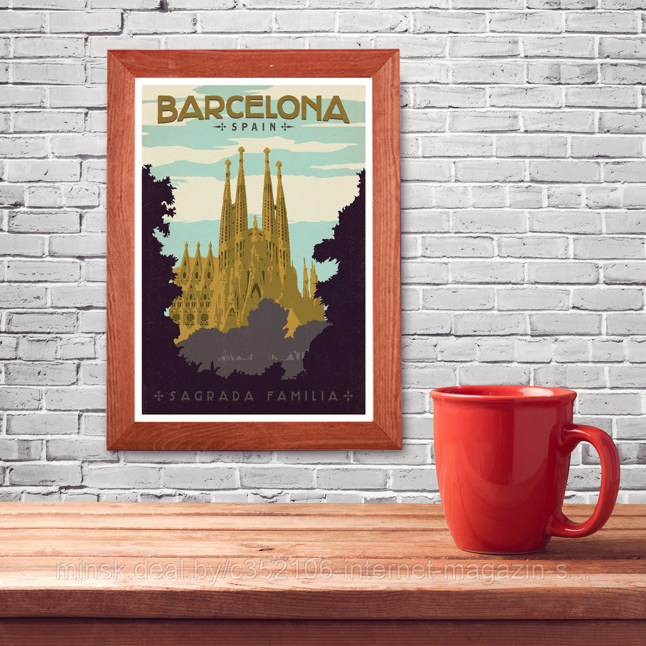 Ретро постер (плакат) "Барселона" на стену для интерьера. Любые размеры В деревянной рамке (цвет орех)