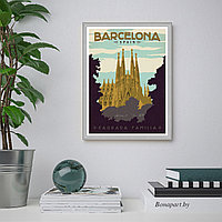 Ретро постер (плакат) "Барселона" на стену для интерьера. Любые размеры В алюминиевой рамке