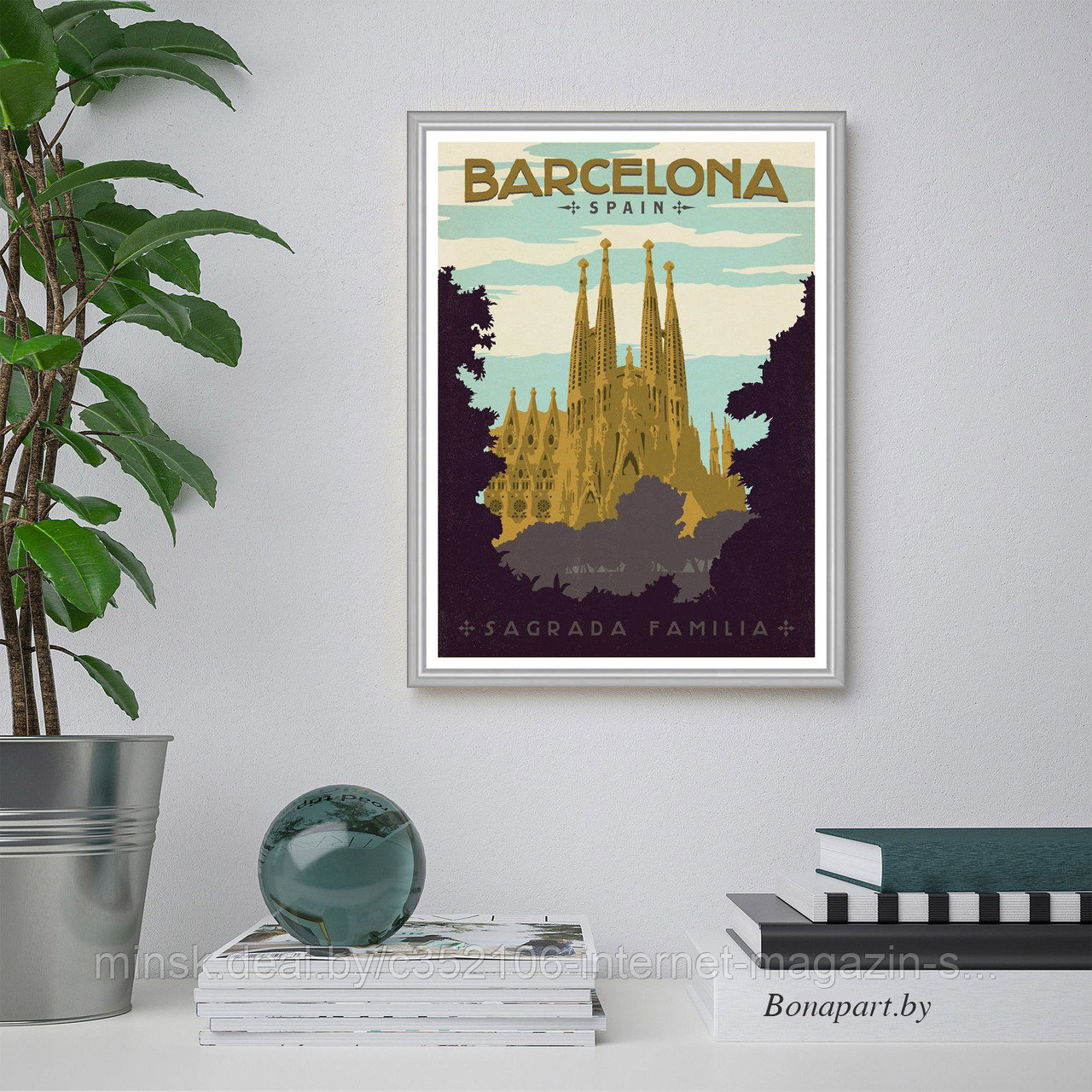 Ретро постер (плакат) "Барселона" на стену для интерьера. Любые размеры В алюминиевой рамке - фото 1 - id-p123689057