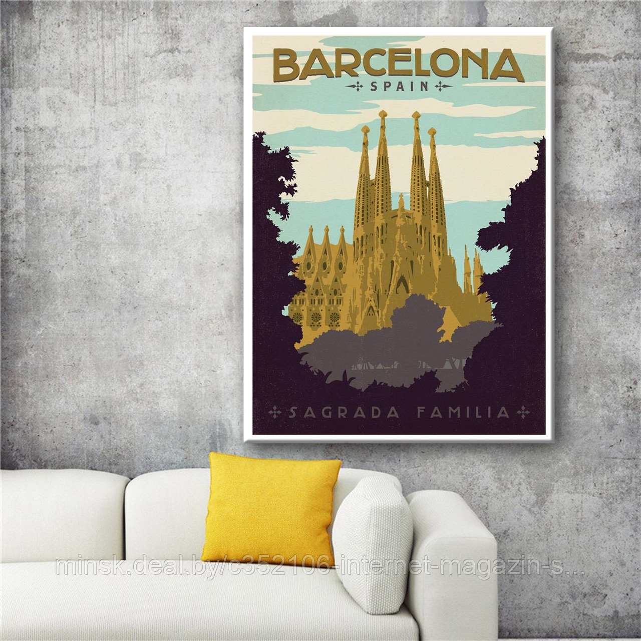 Ретро постер (плакат) "Барселона" на стену для интерьера. Любые размеры На холсте с подрамником
