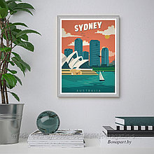 Ретро постер (плакат) "Сидней" на стену для интерьера. Любые размеры В алюминиевой рамке