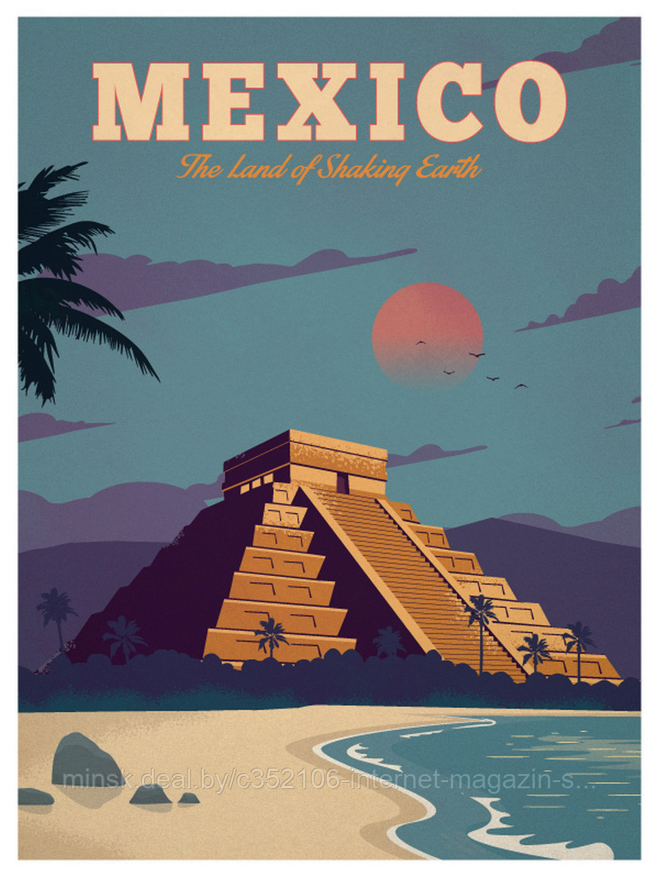Ретро постер (плакат) "Мехико" В деревянной рамке (цвет орех) - фото 2 - id-p123692082