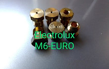 Комплект жиклёров Electrolux