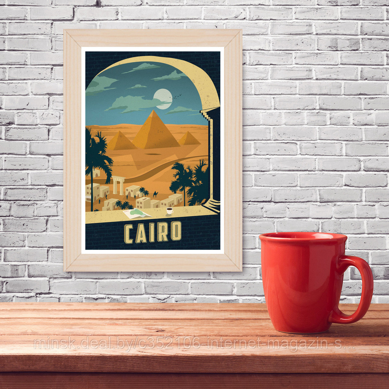 Ретро постер (плакат) "Каир" В деревянной рамке (цвет сосна) - фото 1 - id-p123692094
