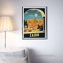 Ретро постер (плакат) "Каир" В пластиковой рамке (серебряная)