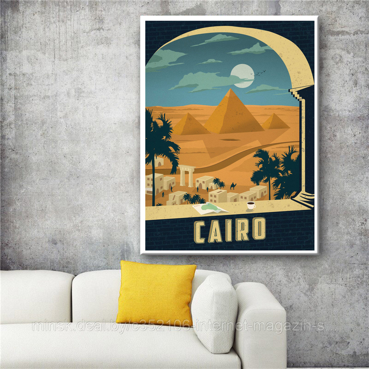 Ретро постер (плакат) "Каир" На холсте с подрамником